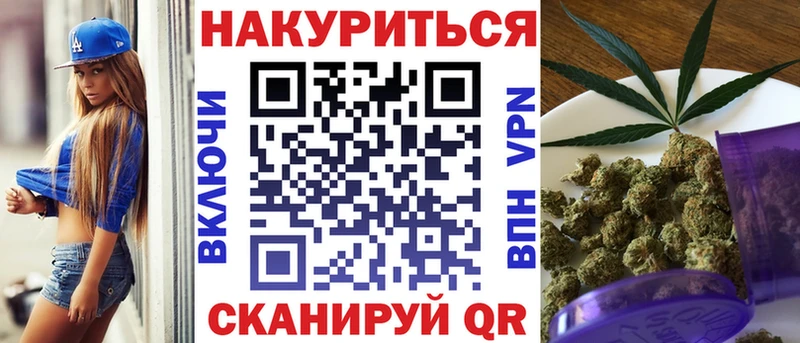 Какие есть наркотики Бокситогорск Экстази МЕГА ссылки Alpha PVP Марихуана