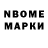Кетамин ketamine nanka AN