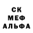 АМФЕТАМИН VHQ Leo Caprio