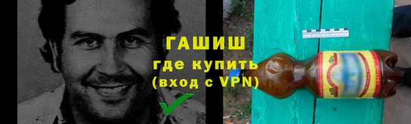 мефедрон Алексеевка