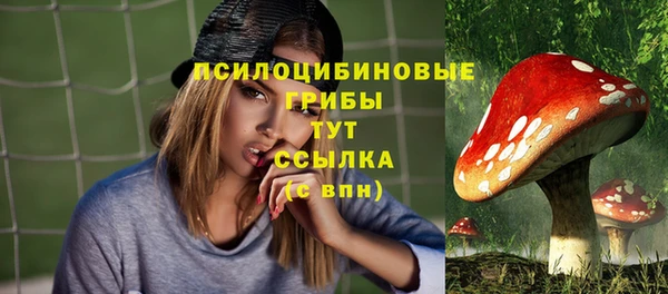 скорость mdpv Алексин
