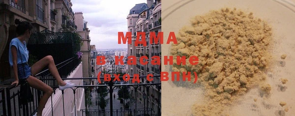 шишки Алзамай
