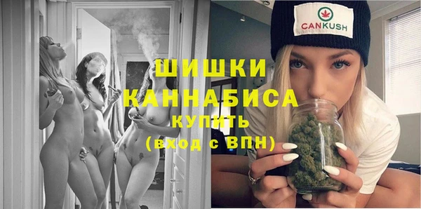 скорость Армянск