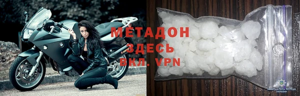 шишки Алзамай