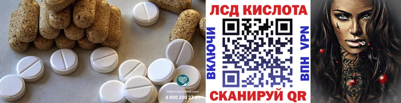 закладка  Бокситогорск  LSD-25 экстази кислота 
