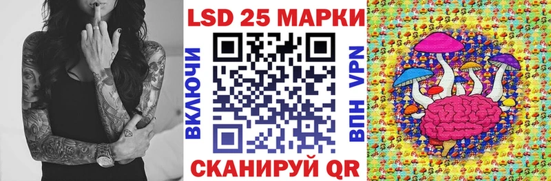 цены   Бокситогорск  Наркотические марки 1,5мг 